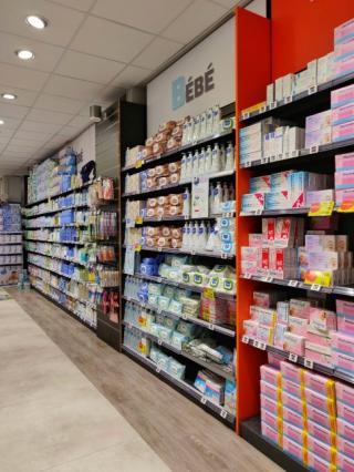 Pharmacie Pharmacie Laine 2