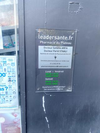 Pharmacie Pharmacie du Plateau 2