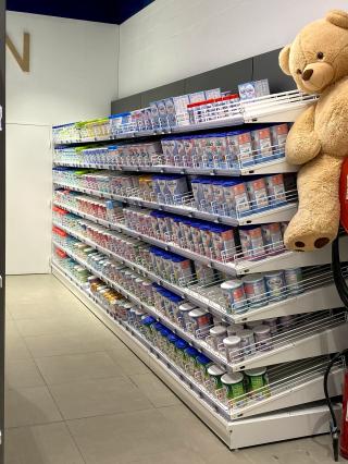 Pharmacie Pharmacie Ulis 2 0