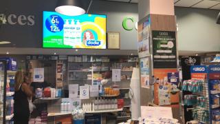 Pharmacie Pharmacie Taibi 0