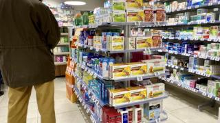 Pharmacie Pharmacie de la Mairie 0