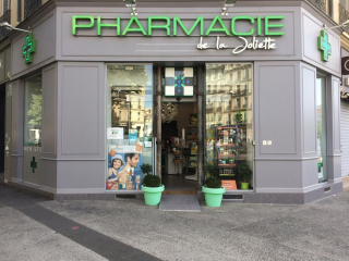 Pharmacie Pharmacie de La Joliette 0