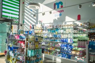 Pharmacie Pharmacie Saint Germain 0