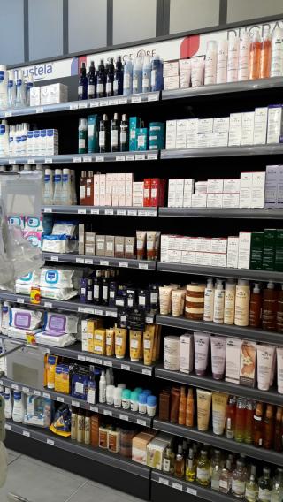 Pharmacie Pharmacie Aubret-Vial 0