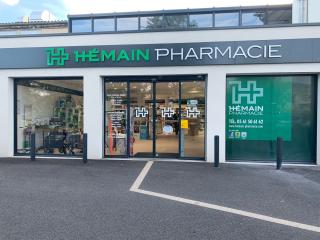 Pharmacie Pharmacie Hémain - Auterive 0