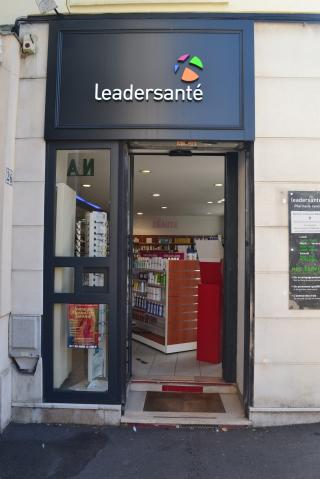 Pharmacie PHARMACIE CENTRALE 0