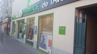 Pharmacie PHARMACIE DE L'AVENUE 0