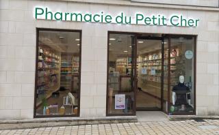 Pharmacie Pharmacie du Petit Cher 0