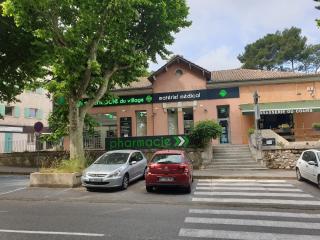 Pharmacie 💊 Pharmacie du village | Carrère 0