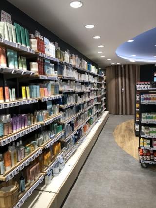 Pharmacie Pharmacie des Pradettes 1