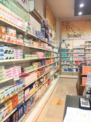 Pharmacie PHARMACIE DU LOT 0