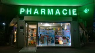 Pharmacie PHARMACIE DU CENTRE 0