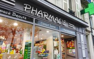 Pharmacie Pharmacie Centrale Kuoch 0