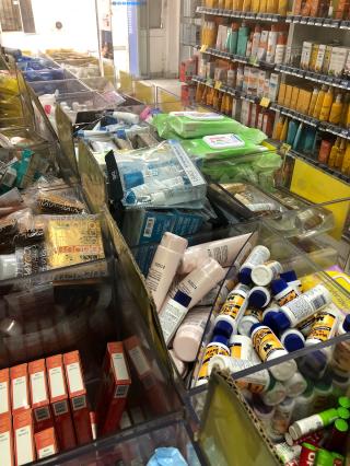 Pharmacie La Grande Pharmacie Bailly 0