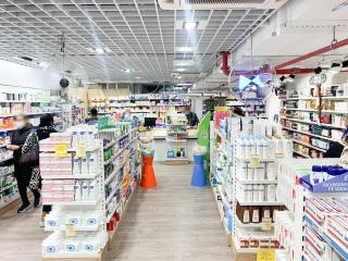 Pharmacie 💊 PHARMACIE DE LA GARE DU NORD l Paris 10ème 0