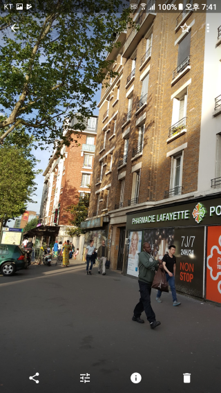 Pharmacie Pharmacie de la Porte de Montreuil 2