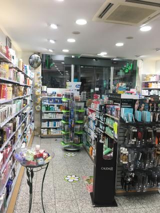 Pharmacie Pharmacie Vendôme 0