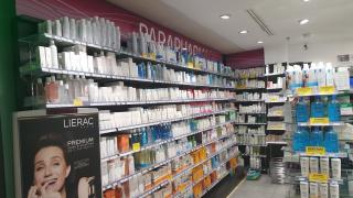 Pharmacie Pharmacie des Champs-Elysées 1