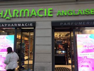Pharmacie Pharmacie des Champs-Elysées 0