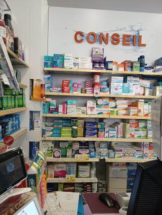 Pharmacie Pharmacie Centrale des Écoles 0