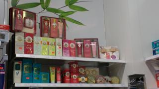 Pharmacie Pharmacie Centrale des Écoles 0