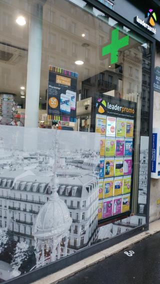 Pharmacie Pharmacie Centrale des Écoles 0