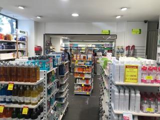 Pharmacie Pharmacie du 20e 0