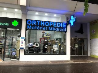 Pharmacie Pharmacie du Grand Pavois 0