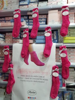 Pharmacie Pharmacie du Grand Pavois 0