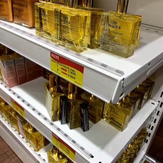 Pharmacie Pharmacie Monge Notre Dame 0