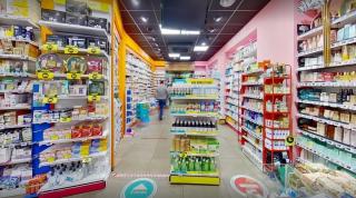 Pharmacie Aprium - Pharmacie Place Marechal Juin 0