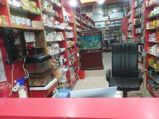 Pharmacie My Pharma 0