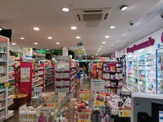 Pharmacie Pharmacie Benattasse Tadbir 1