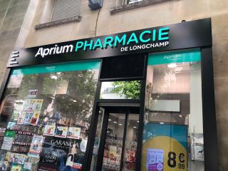Pharmacie Aprium Pharmacie de Longchamp 0