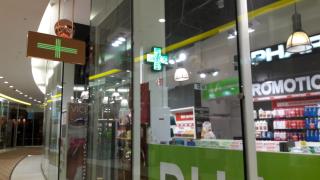 Pharmacie Aprium Pharmacie du Cnit 0