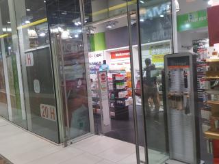 Pharmacie Aprium Pharmacie du Cnit 0