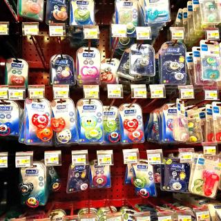 Pharmacie Pharmacie du RER - Boticinal 0