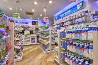 Pharmacie Pharmacie Pharmavance Puteaux 0