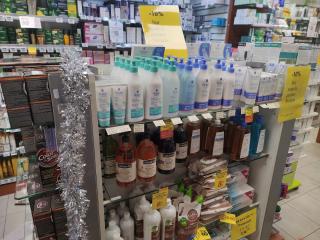 Pharmacie Citypharma 0