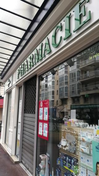 Pharmacie PHARMACIE BARGUES 0