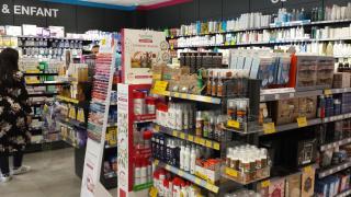 Pharmacie PHARMACIE DE VALMY Montreuil 93 0