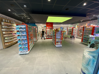 Pharmacie Pharmacie Premium Santé 2