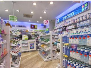 Pharmacie Pharmacie Pharmavance Mairie du 10 0