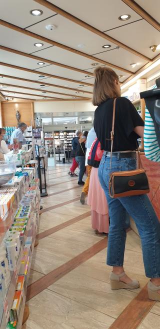 Pharmacie Pharmacie de l'Homme de Fer 0