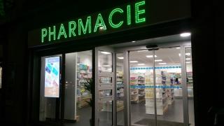 Pharmacie Pharmacie de la Place 0