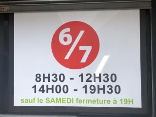 Pharmacie GRANDE PHARMACIE DE VIZILLE 0