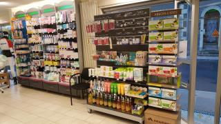 Pharmacie Pharmacie de Rivarennes 0