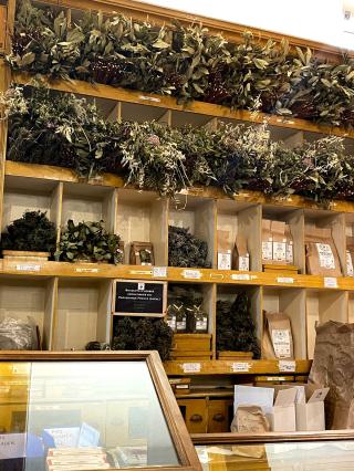 Pharmacie Pharmacie Herboristerie du Père Blaize 0