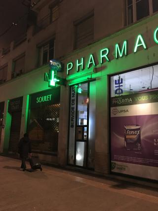 Pharmacie Aprium Grande Pharmacie des Gratte-Ciel 0