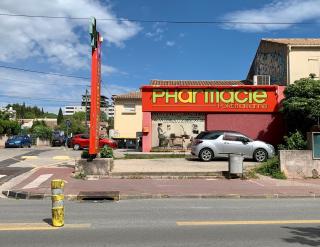 Pharmacie Pharmacie Port Marianne 0